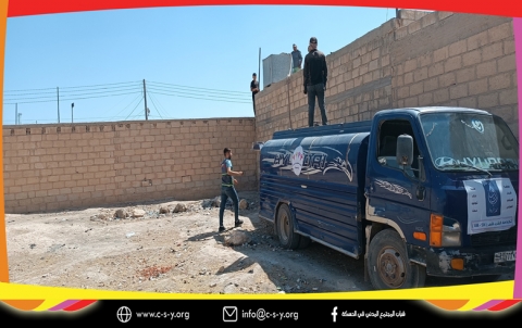  حملة إرواء _ الجولة الخامسة