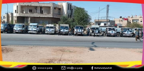  حملة إرواء _ الجولة الثانية