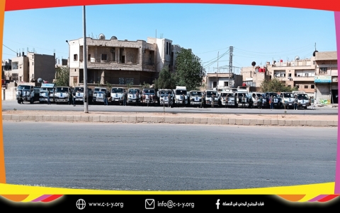  حملة إرواء _ الجولة الرابعة