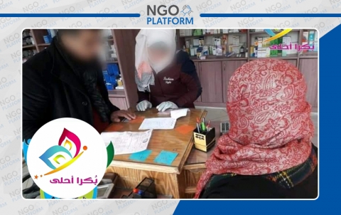أطباؤنا أملنا