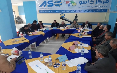 الجلسة الأولى ضمن مشروع تعزيز الديمقراطية التشاركية المجتمعية 