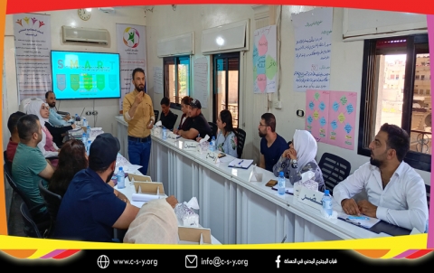 ورشة المراقبة والتقييم 2 _ اليوم الثالث