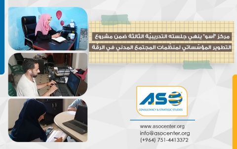 مركز 