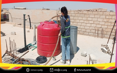  حملة إرواء _ اليوم الأول