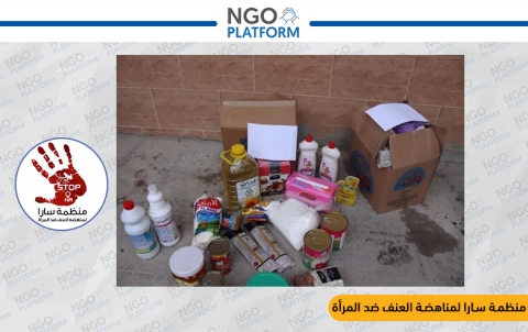 انشطة وفعاليات متعددة