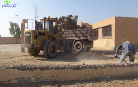  Removal and Transfer of School Fence Damaged in War