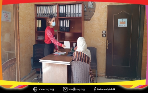 تكفّل أسر أيتام