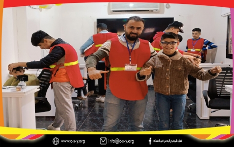  مبادرة تفرح نفرح _اليوم الرابع