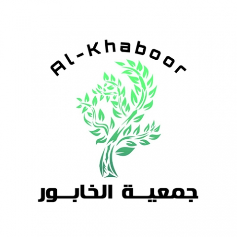 جمعية الخابور