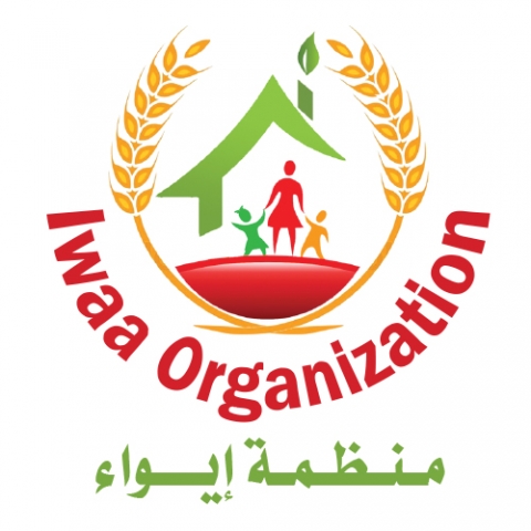 منظمة ايواء للتنمية والبناء