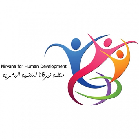 نيرفانا للتنمية البشرية