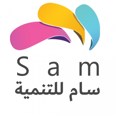 منظمة سام للتنمية