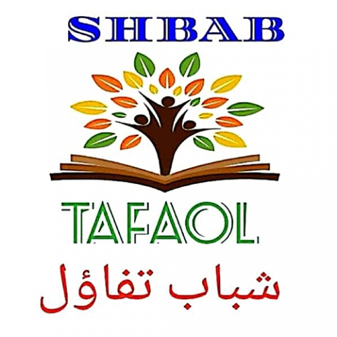 شباب تفاؤل