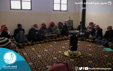 مشروع توزيع أنظمة الري بالتنقيط