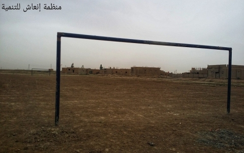 تجهيز ملعب نادي غرانيج الرياضي 