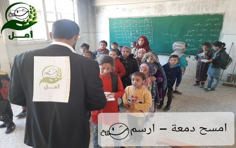 Campaign Aiming at Drawing the Smile on Faces of Orphan Students