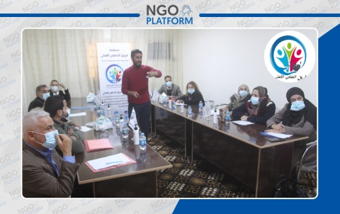 مبادرة رقي للتنمية الحقوقية