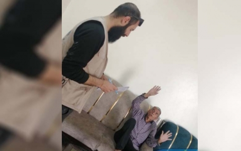  حي المفتي 