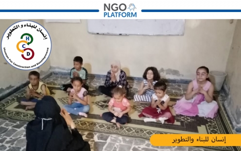مبادرة تكافل