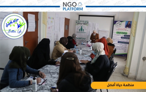 ضمن أنشطة حملة صانعات السلام