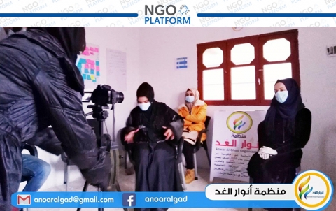 منظمة انوار الغد تنهي التدريب الاعلامي لعدد من المستفيدين في رقة 