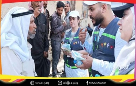  مشروع جسور صحية ( ضربة شمس _ اليوم الأول ) 