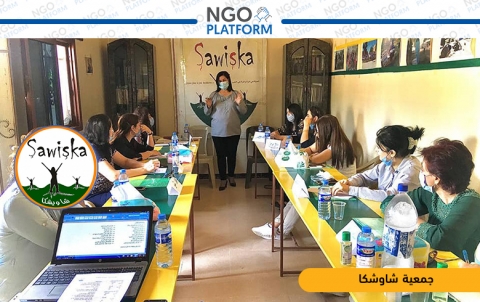 ورشة عمل تدريبية عن العدالة الانتقالية وصياغة الدستور