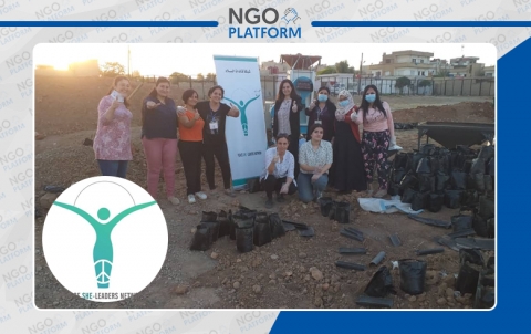 جدائل خضراء