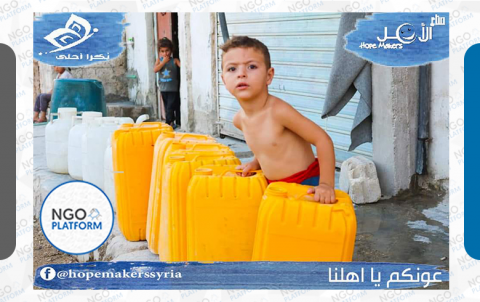 عونكم ياهلنا 