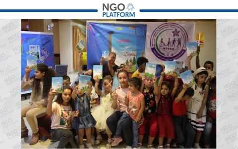 حفل ترفيهي لأطفال ذوي القدرات الخاصة