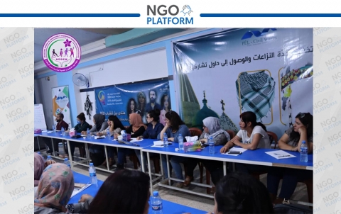 دمج وتمكين ذوي الاعاقة بالمجتمع
