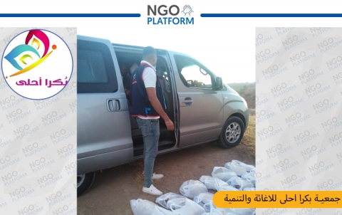 نقطة تجمع نازحين منطقة سيكر