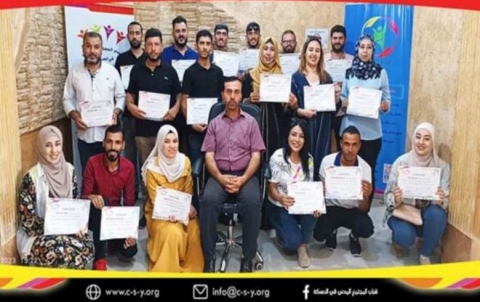  اختتام ورشة المراقبة والتقييم 