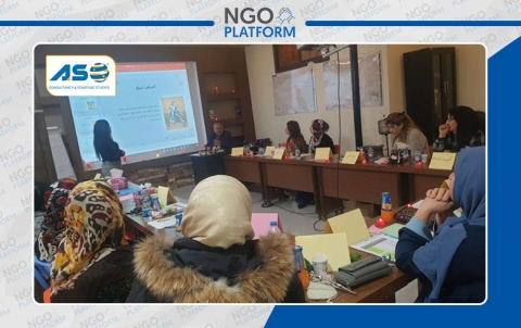 ASO Holds a Dialogue Session on the Occasion of ‘’ International Women's Day ‘’