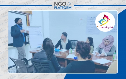 جلسات تدريبية لتطوير عمل مؤسسات المجتمع المدني