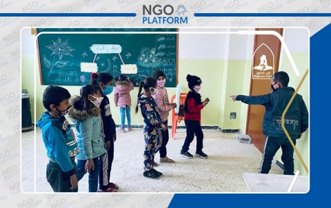 Al-Baghouz Center for Education and Psychological Support 