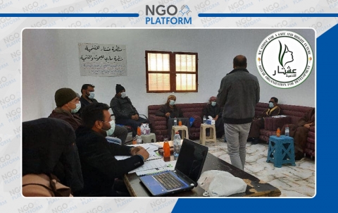 دعم التحكيم في النزاعات العشائرية