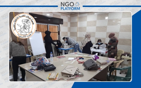 جمعية شيلان للإغاثة والتنمية