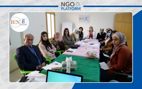 RENG Organization for Development held a dialogue session on the occasion of International Human Rights Day at its headquarters in Amouda