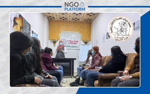 جلسات توعية على مدار ثلاثة أيام