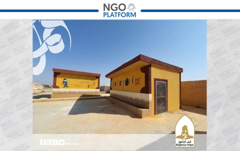 Rehabilitation of Health Facilities in Schools in the Eastern Deir Ezzor Countryside