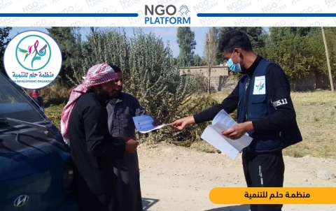 توعية وتشجيع على أخذ اللقاح المضاد لفايروس كورونا.