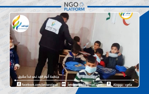 مبادرة صحتي أولا