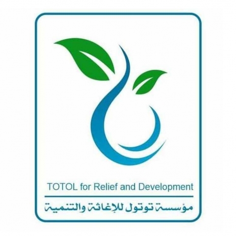 مؤسسة توتول للإغاثة والتنمية
