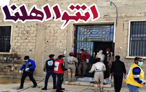 المرحلة الأولى من حملة انتو اهلنا