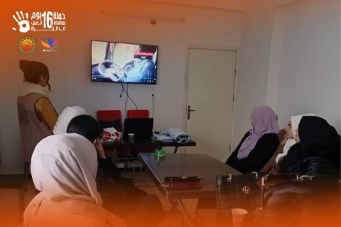  جلسة حوارية تحت عنوان 