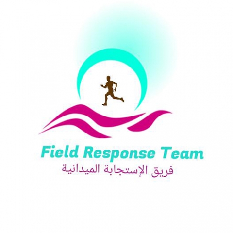 فريق الاستجابة الميدانية