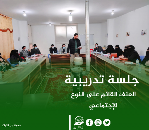  مدينة الشعفة 