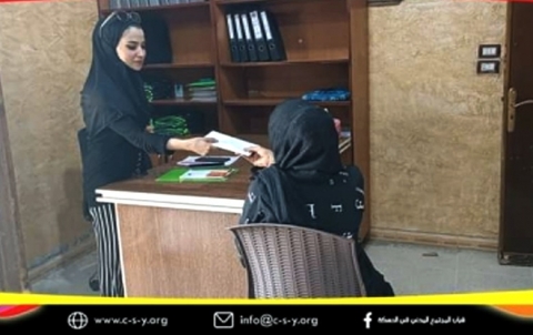  تكفّل أسر أيتام 