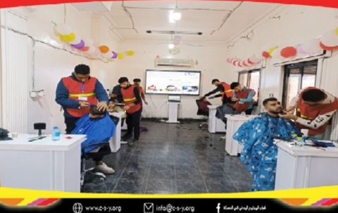  مبادرة تفرح نفرح_اليوم الأخير 